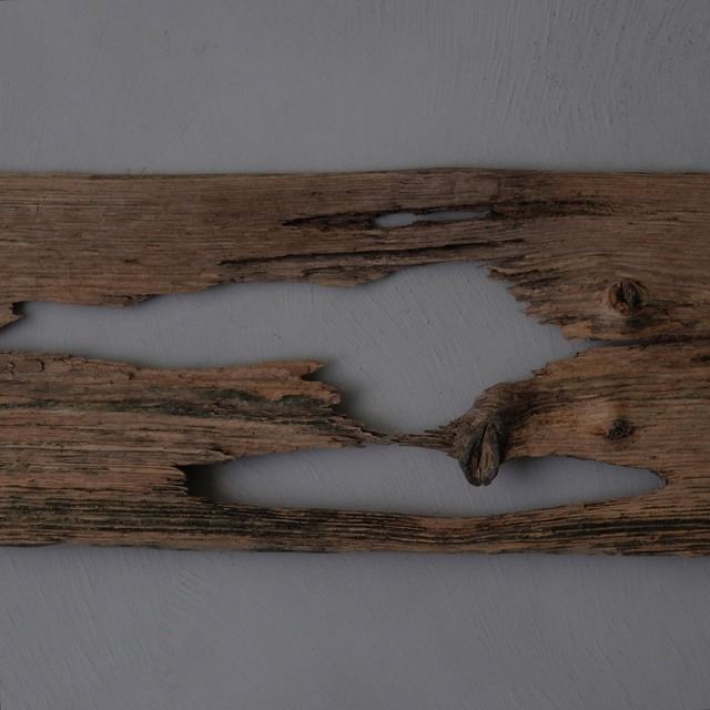 Board