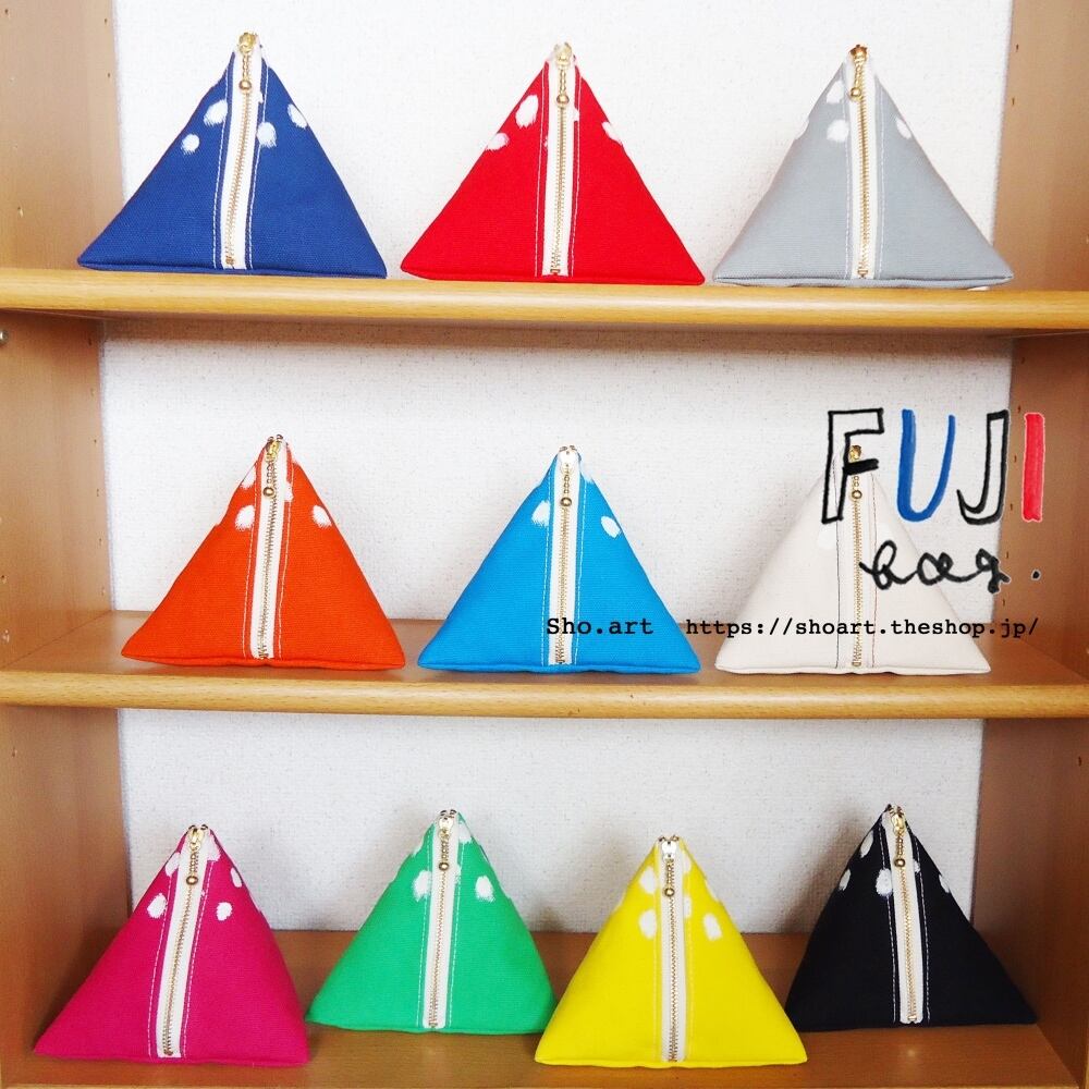 富士山と出かけよう！全10色「富士山バッグ (小) / FUJI bag (small