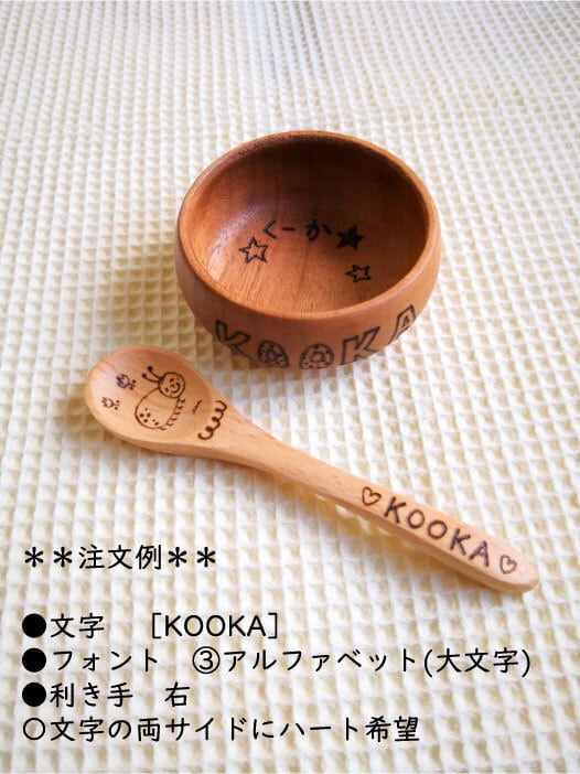❤️REI様❤️確認用｜財布・ケース・小物入れ