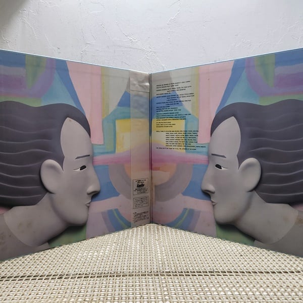 山下 達郎 / ポケット・ミュージック [MOON-28033] - 画像3