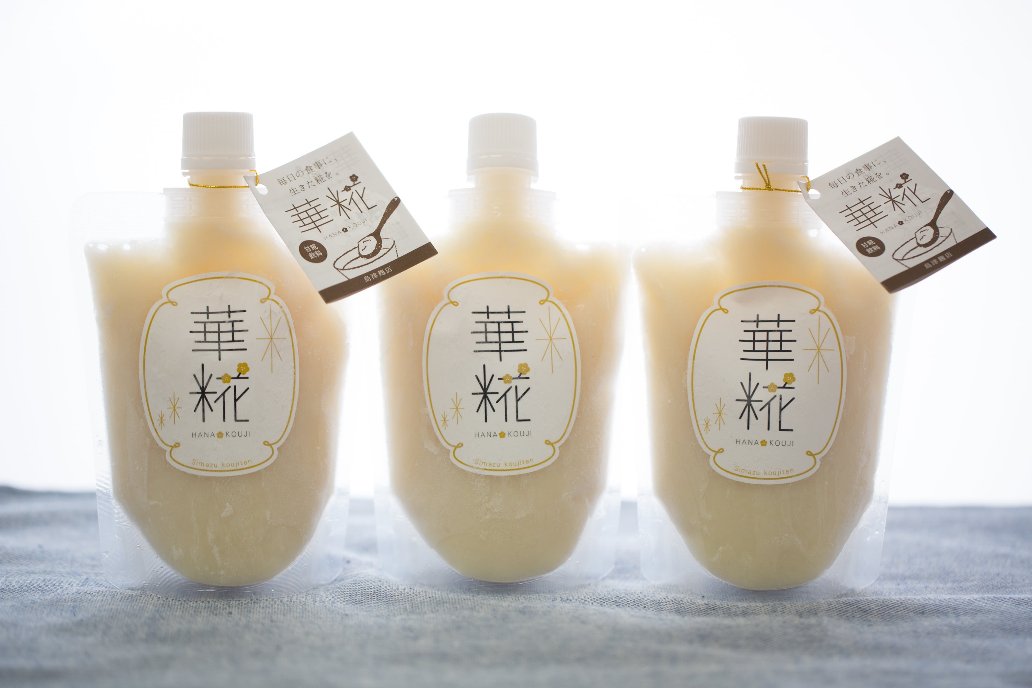 【宮城県石巻市】華糀(はなこうじ)濃縮タイプセット(280g×3個)