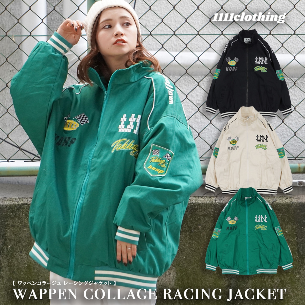 \SALE/◆ワッペンコラージュ レーシングジャケット◆ gt-330-22tex