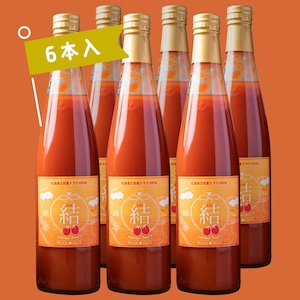 【発送は10月中旬〜】数量限定！無加塩無加水［むすび結］500ml×6本入