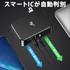 Hy+ USB PD(PowerDelivery)対応 3ポートPD充電器 USB Type-C 急速充電器 タイプC 折畳式プラグ Type-Cケーブル付属 PSE認証済 HY-PDUS45 ブラック