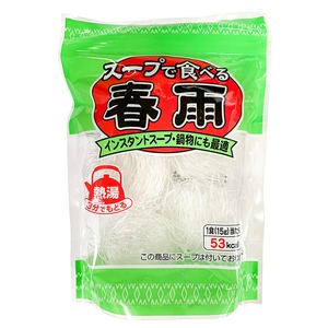 スープで食べる春雨 75g(15g×5個)　丸成商事