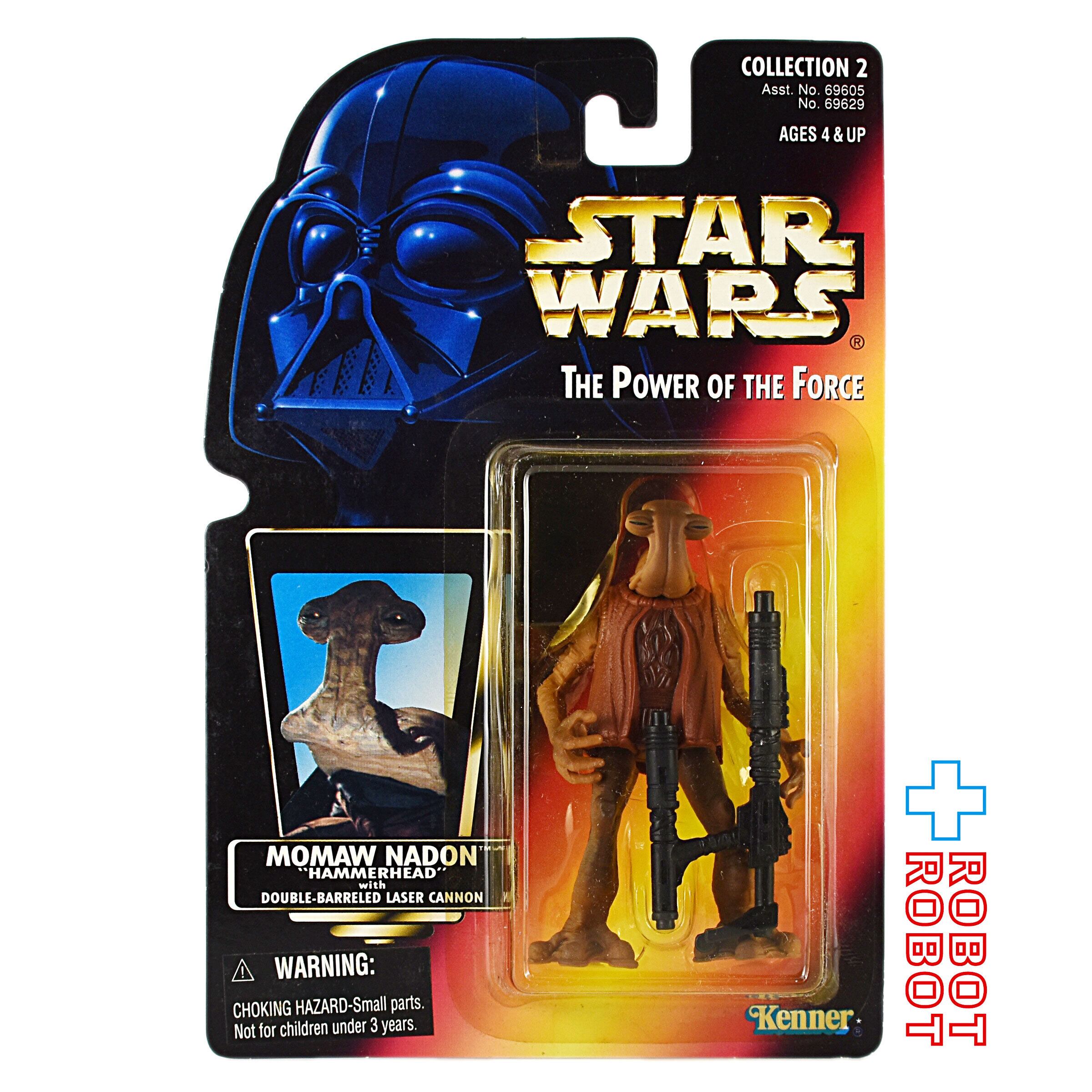 STAR WARS Basic Figure | ROBOTROBOT