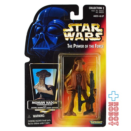 スター・ウォーズ POTF2 レッドカード モモー・ネイドン(ハンマーヘッド) アクションフィギュア US版 未開封