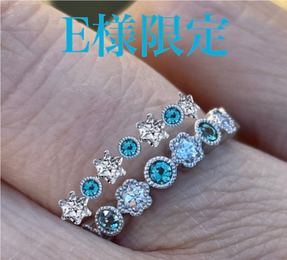 E様限定 | Victorian Box