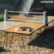 いつでもテーブルが卓球台に「TABLE TENNIS SET」