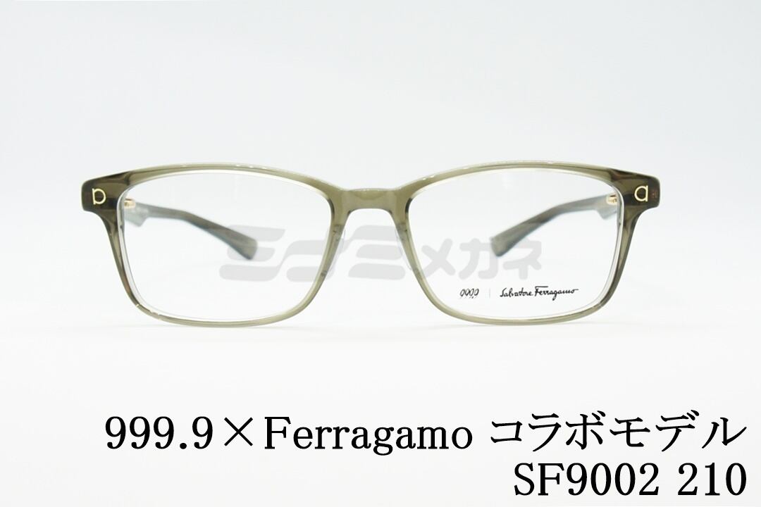999.9×Ferragamo メガネ SF9002 210 コラボモデル アジアンフィット 