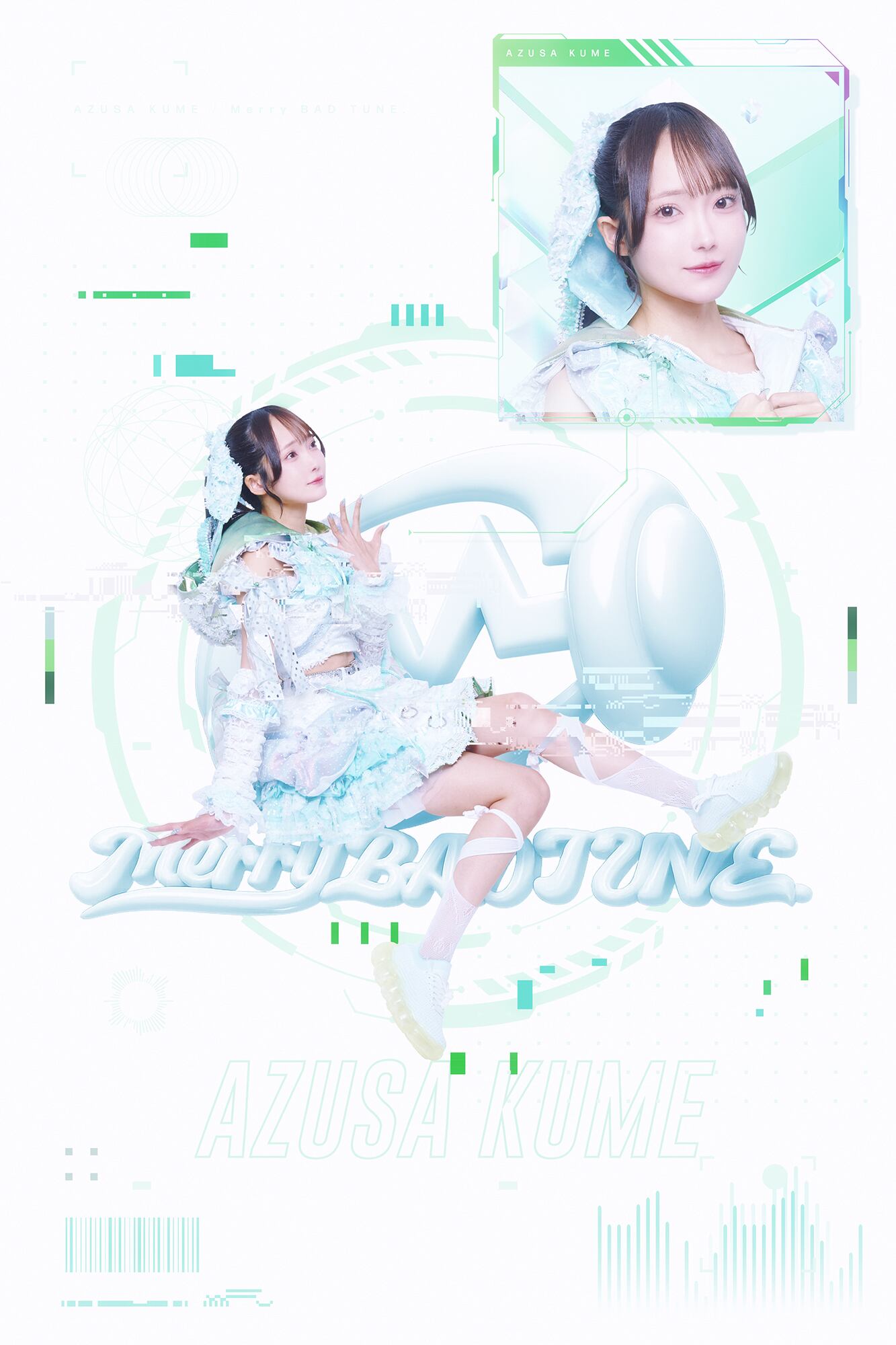 巫女】久留あずさサイン&プチラクガキチェキ【オンライン限定