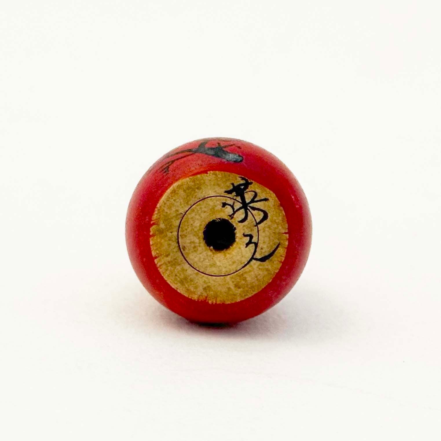 姫だるま（弥治郎系 / 佐藤英之工人）