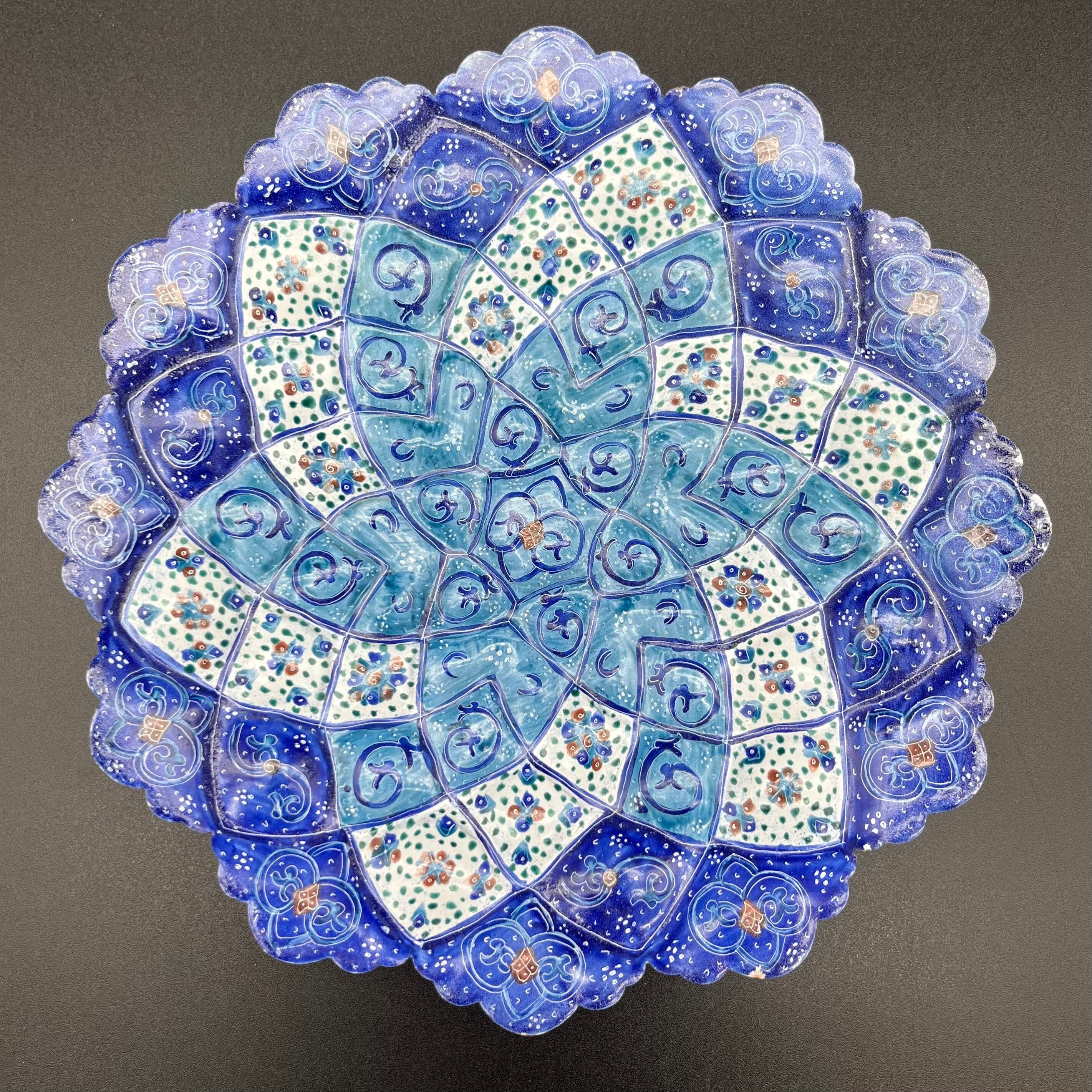 ミーナカーリー訳アリ傷アリ品 | Persia Sarah - ペルシャ サーラ -