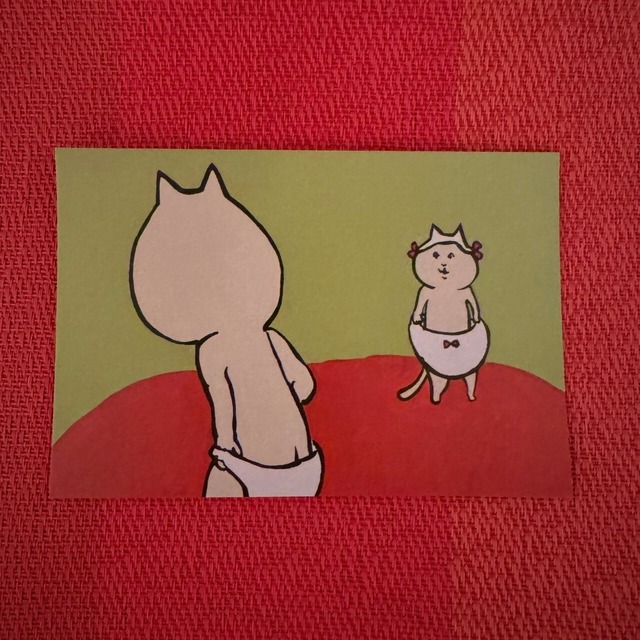 【パンツで恋におちた】ポストカード