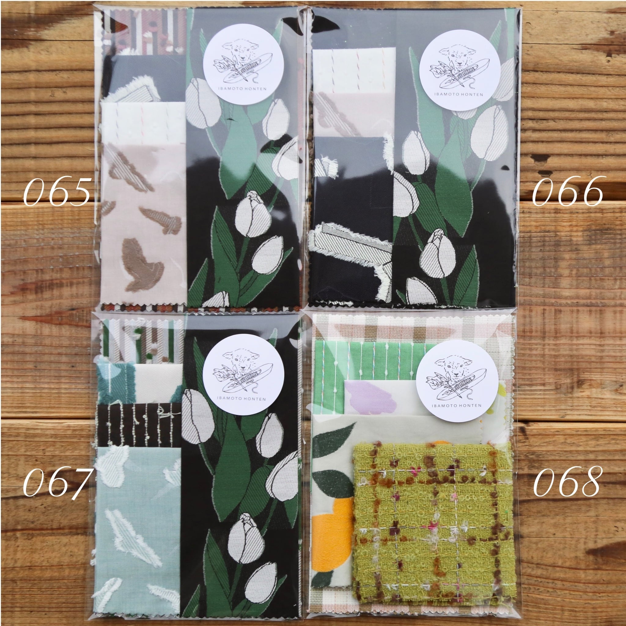 小布の詰め合わせ Mini-fabric packs | IBAMOTO HONTEN