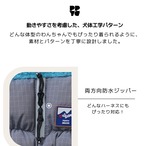〈PUPPYGALLERY公式〉アイスフィールド カラーブロック パディング　2XL-3XL