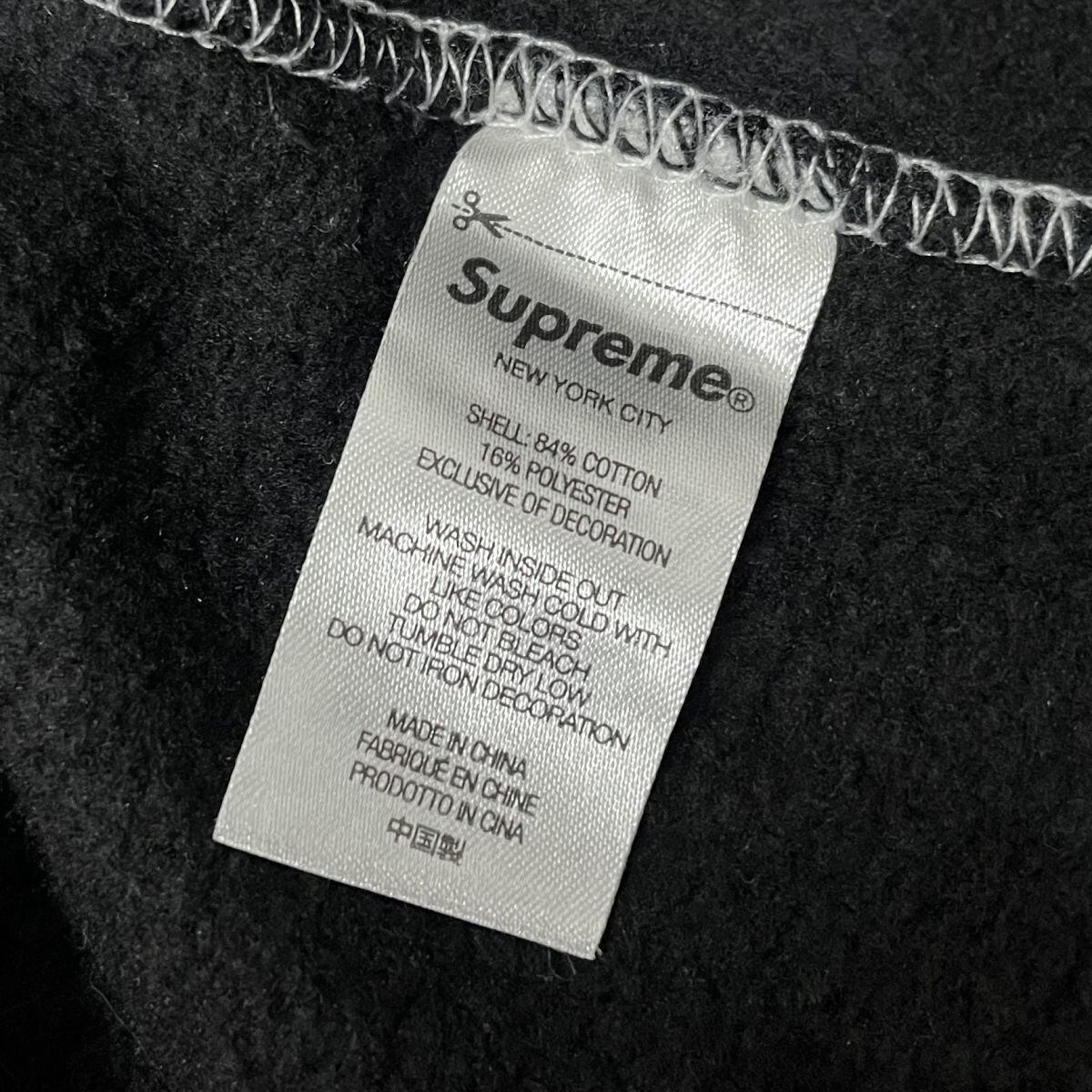 SUPREME シュプリーム ティンバーランド コラボスウェット S - www