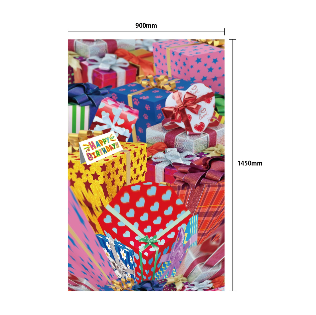 【特大サイズ】プレゼントがいっぱい