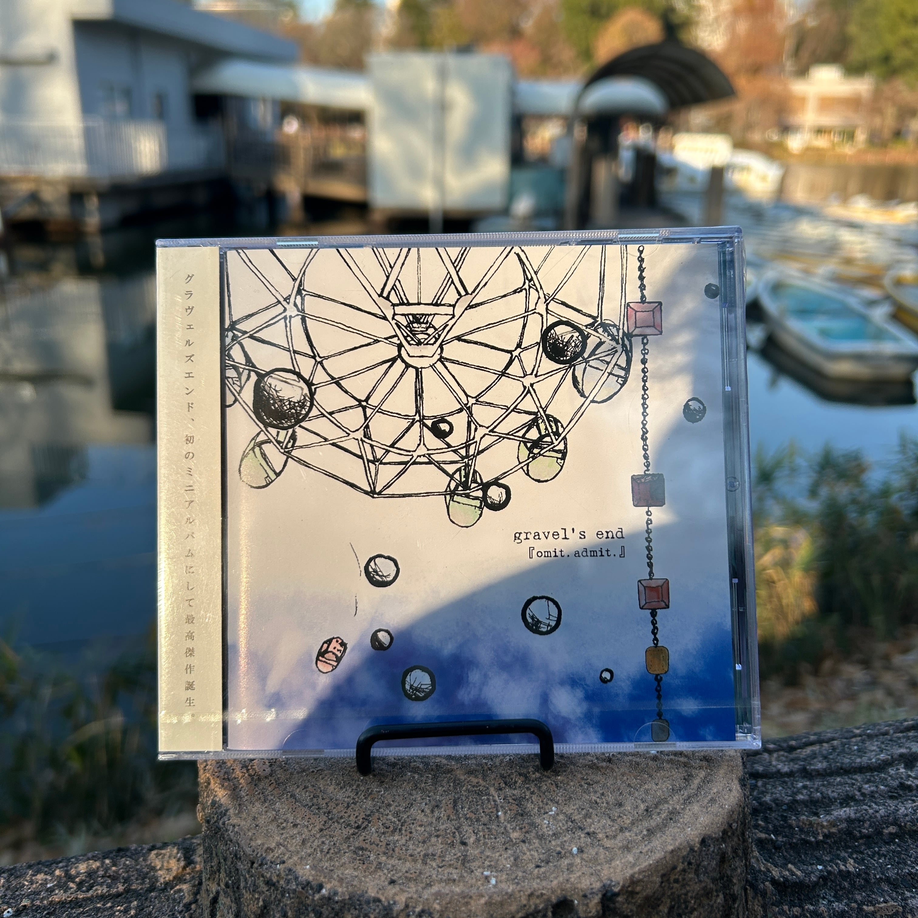 細野晴臣 / HOSONO BOX 1969-2000 ［中古CD 4枚組+Booklet］ | Pay ID