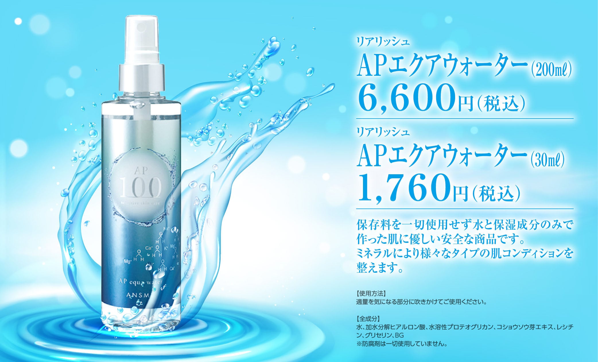 エステプロラボクレンジング2個とウォッシング1個