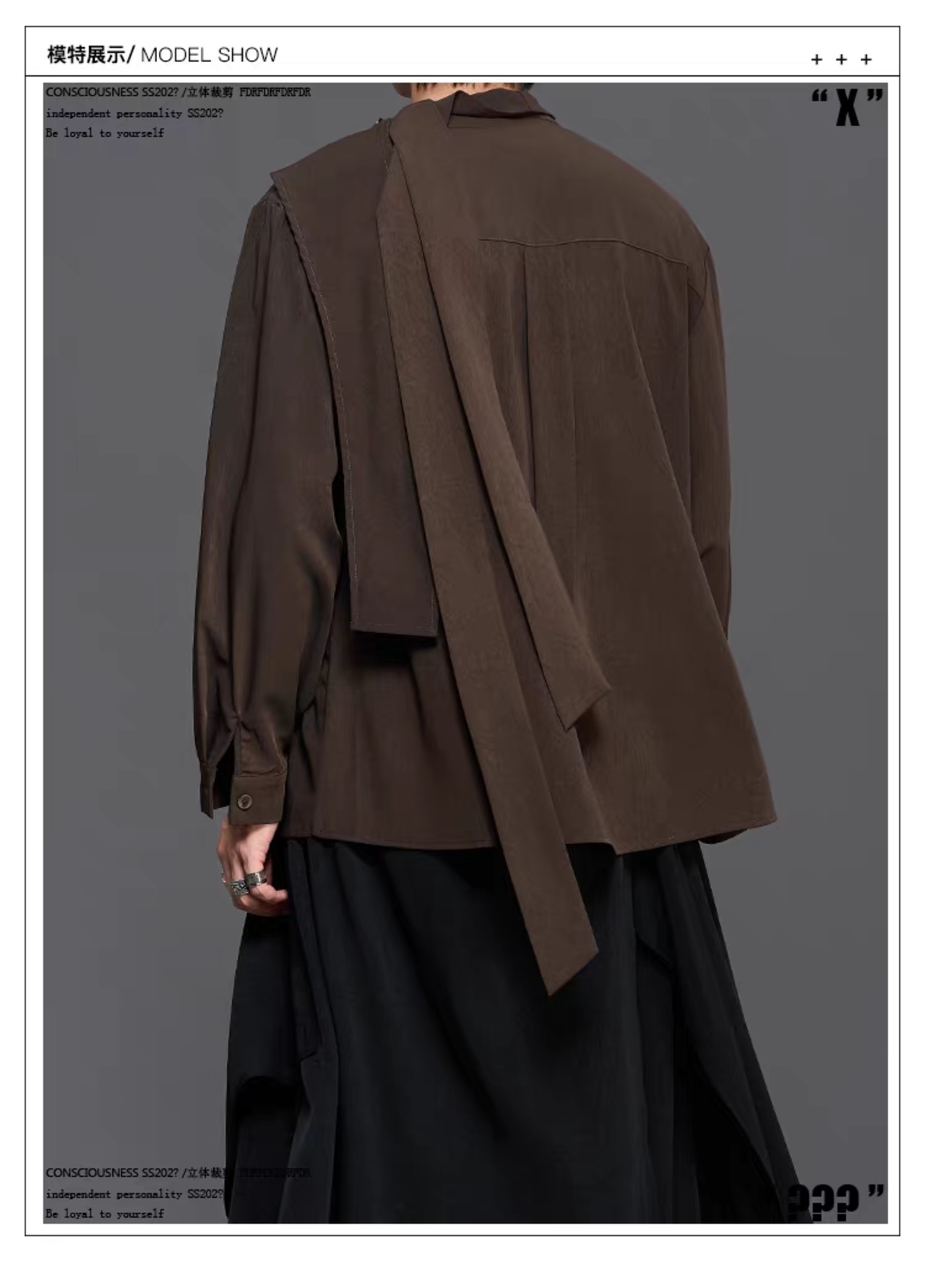 RFDRFD 26AW アシンメトリー ドレープカラー シャツ