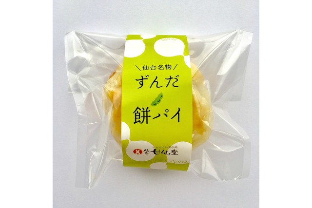 ずんだ餅パイ （バラ）