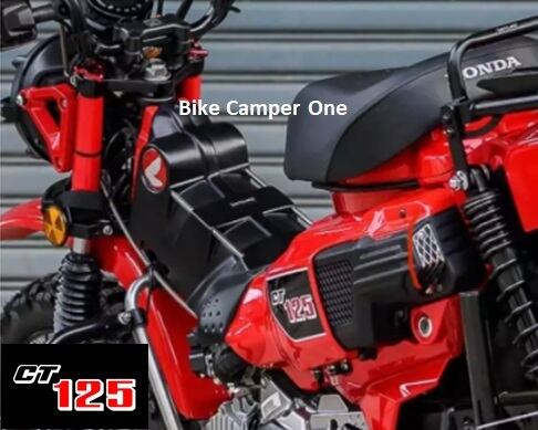 CT125 センターカバー | Bike-Camper-One