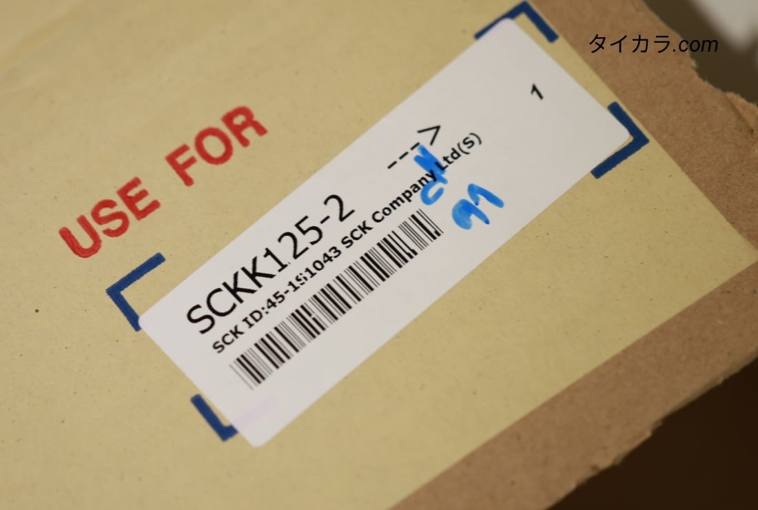 K125（後期型・mk2/3/4） タンデム・シート（黒・ふち有り） 社外品