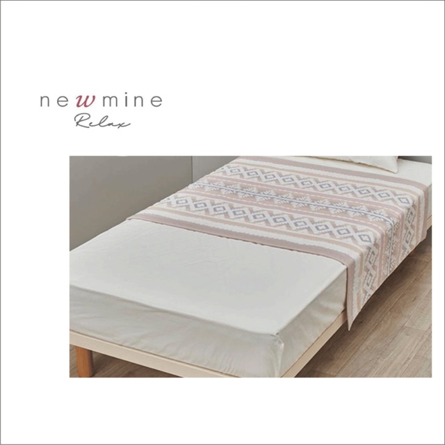 美容睡眠『newmine Relax 』ガーゼパイルハーフケット　西川株式会社