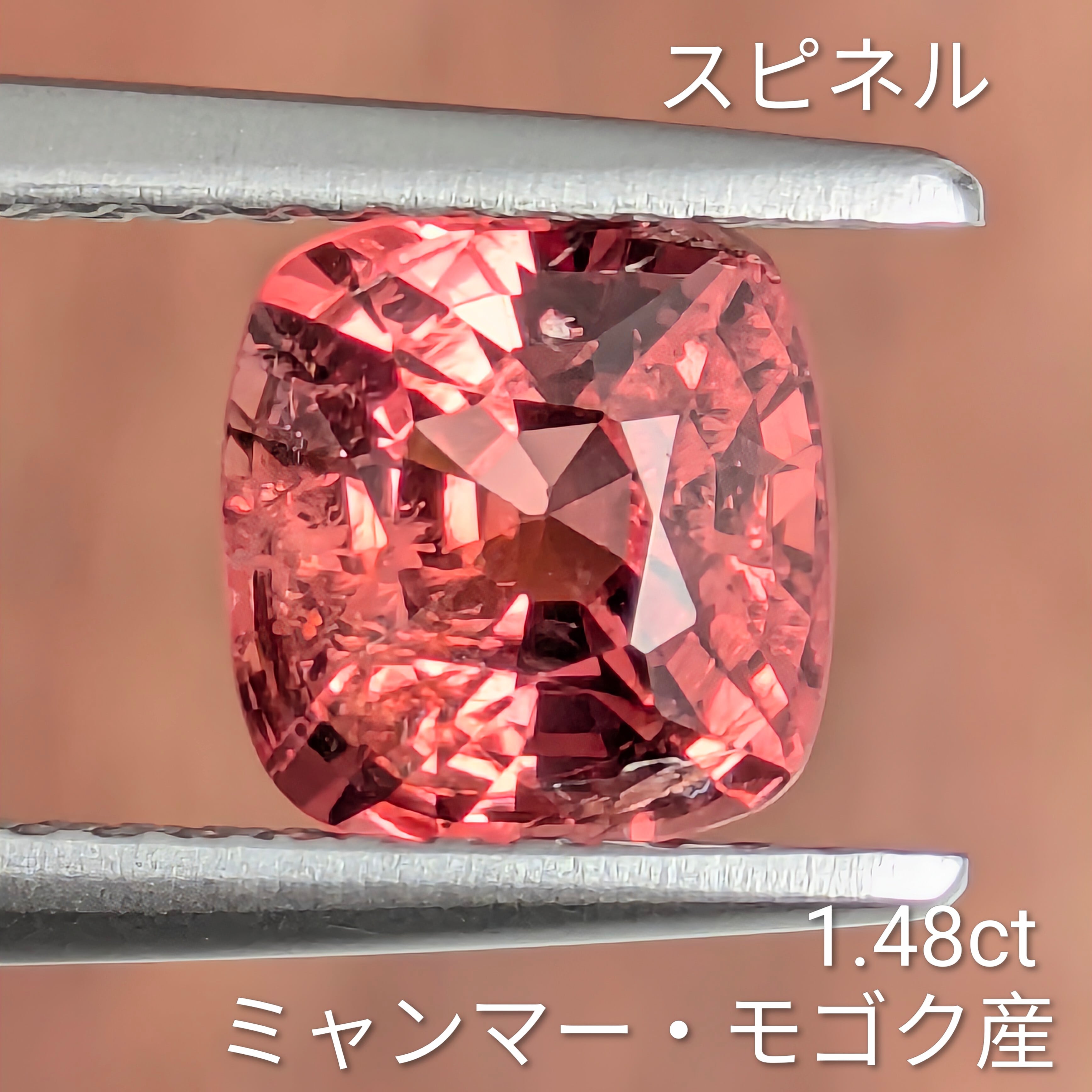 その他 | Gem's Subculture