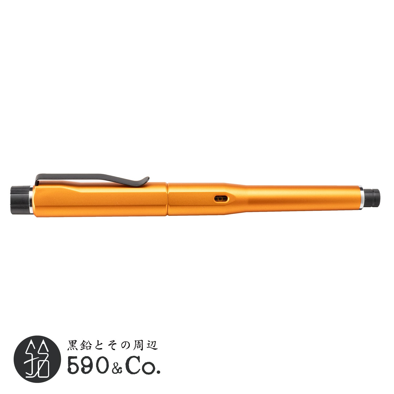 【三菱鉛筆】 クルトガダイブ (トワイライトオレンジ) 590Co.