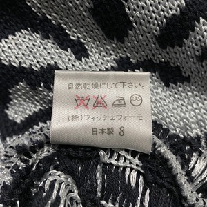 vintage FICCE black × silver sweater