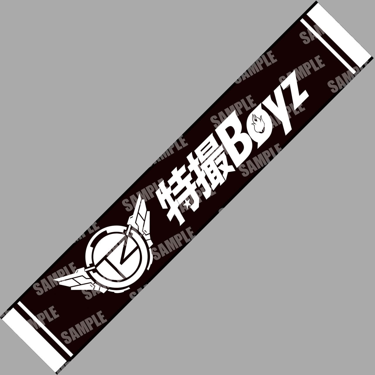 マフラータオル／特撮Boyz（BLT-01） | 特撮Boyz STORE