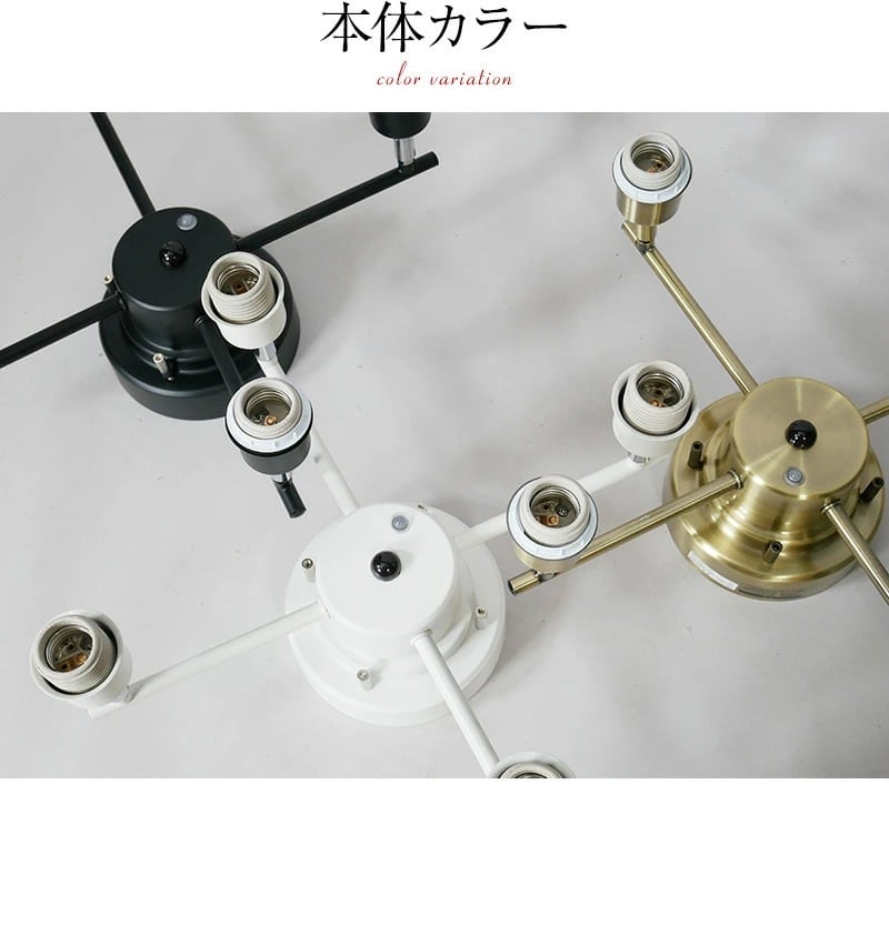 シーリングスポット KMC-4923 | 照明専門店 神戸マザーズランプ