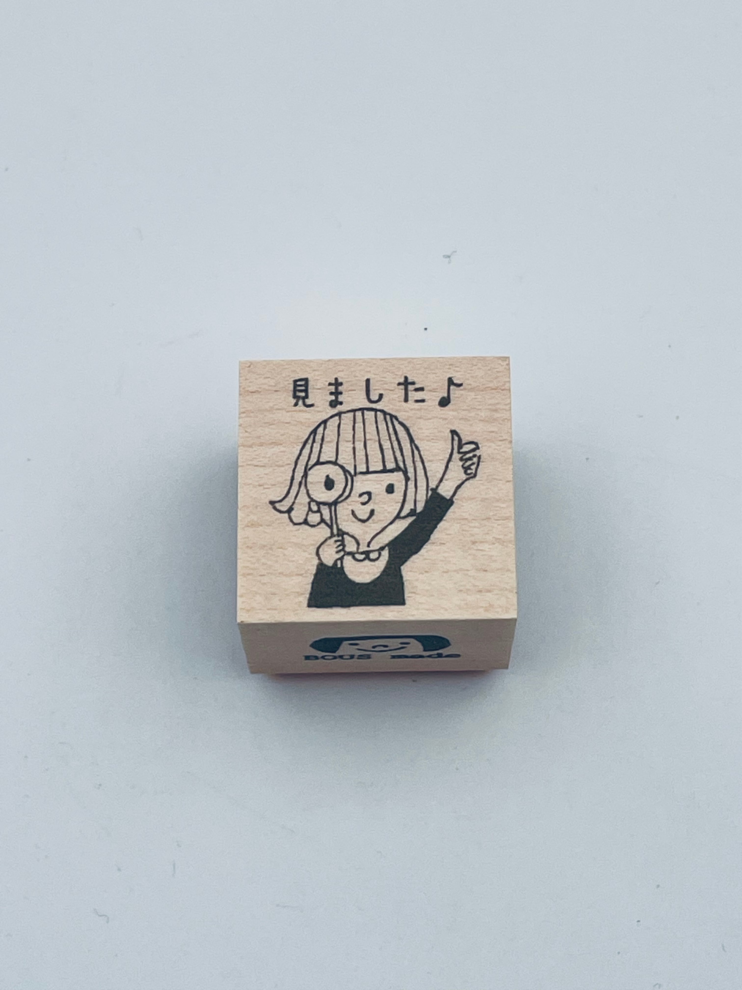 BOUSスタンプＯ［添削スタンプetc］ BOUSスタンプ | La Paisible Anne
