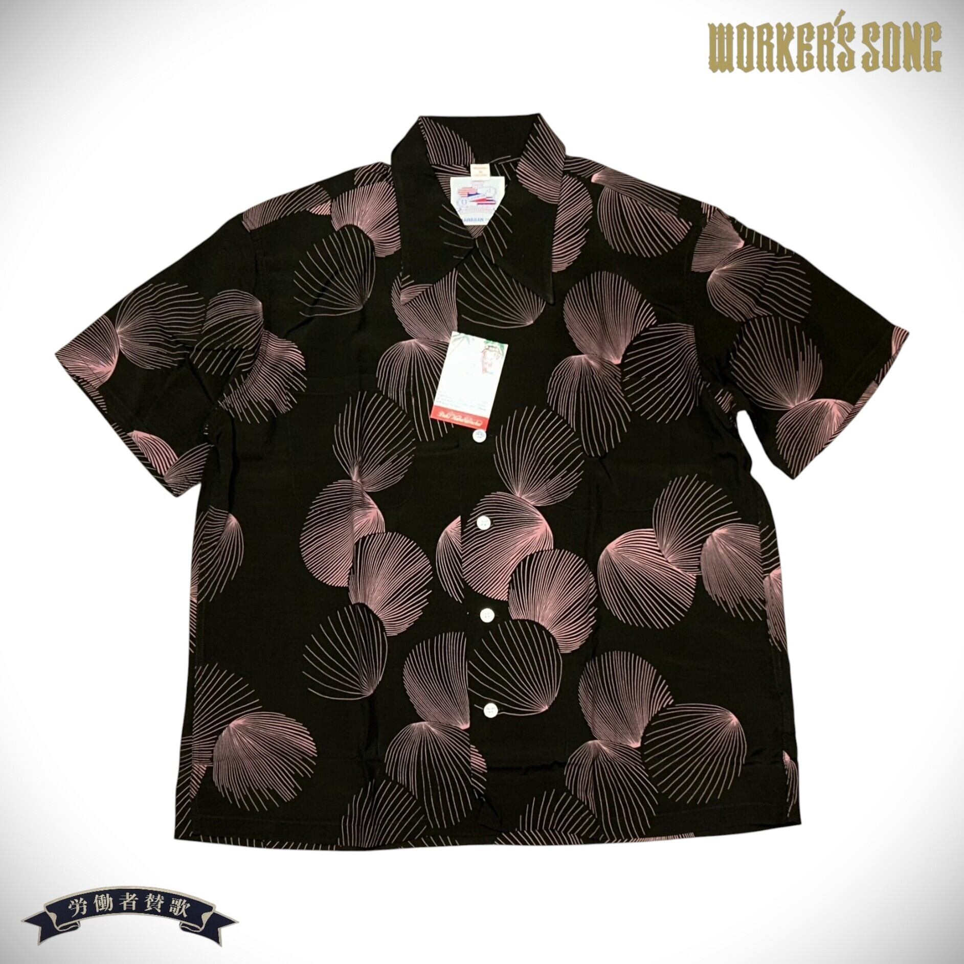 Nigel Cabourn / OPEN COLLAR SHIRT - GUJARAT PRINT (ナイジェル