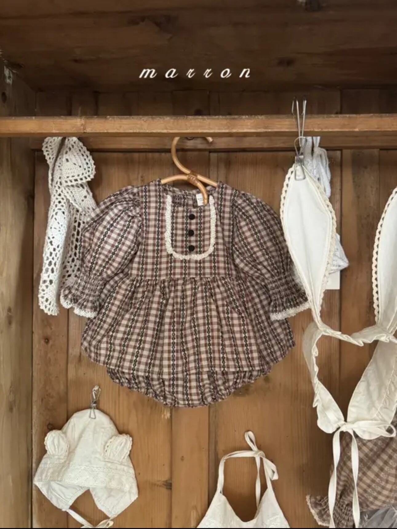 【即納】Marron / choco suit