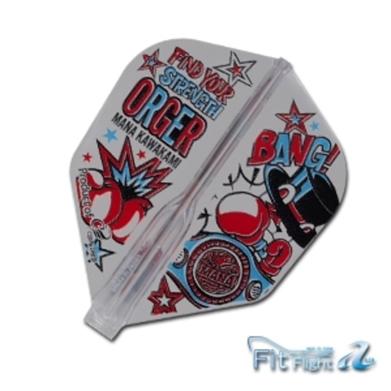 Fit Flight AIR × 川上真奈 4　（Aシェープ） - 4