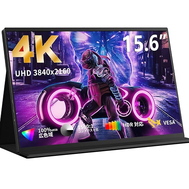 KOOLYFUL モバイルモニター 4k 16インチ モバイルディスプレイ