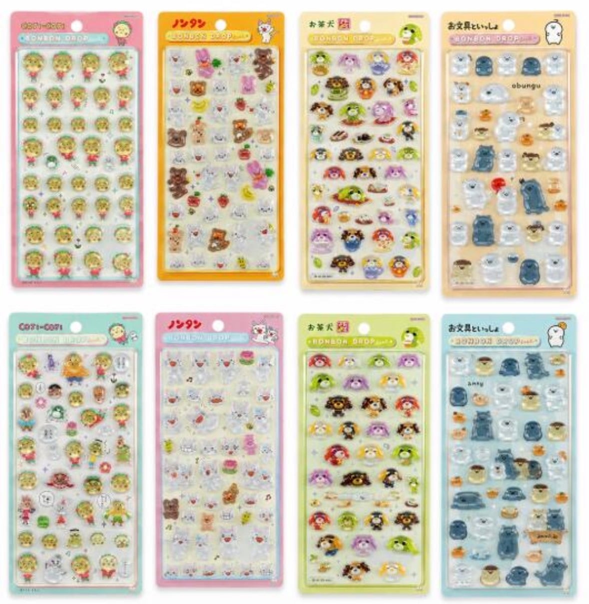 ボンドロ3枚以上確定！ラッキーボックス【ランダム10枚入り】 | HOBBY