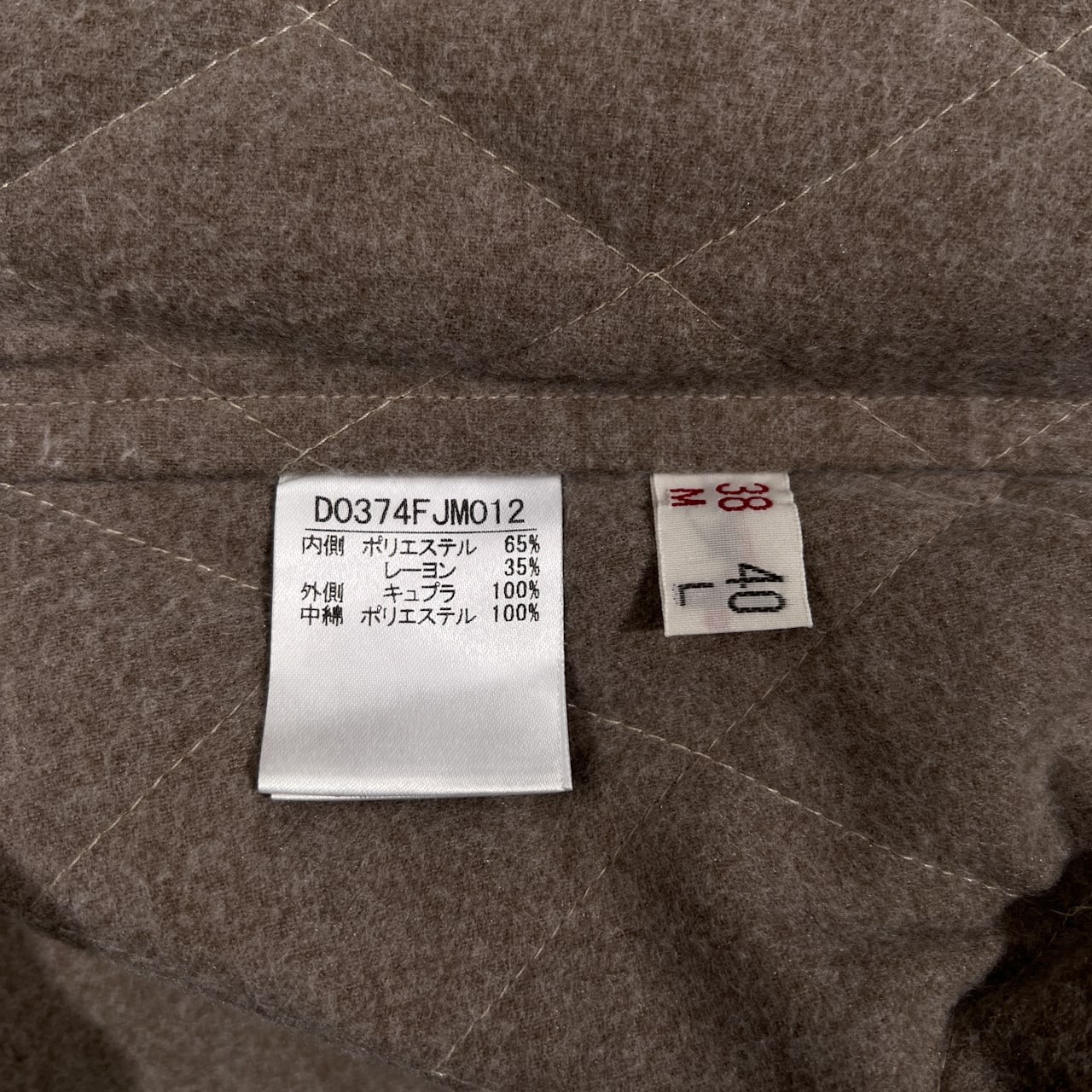 美品 Mademoiselle NON NON マドモアゼルノンノン チェック柄 フード シャツ ジャケット ライナー付き サイズ 38 M /パパス/日本製/ブラウン系