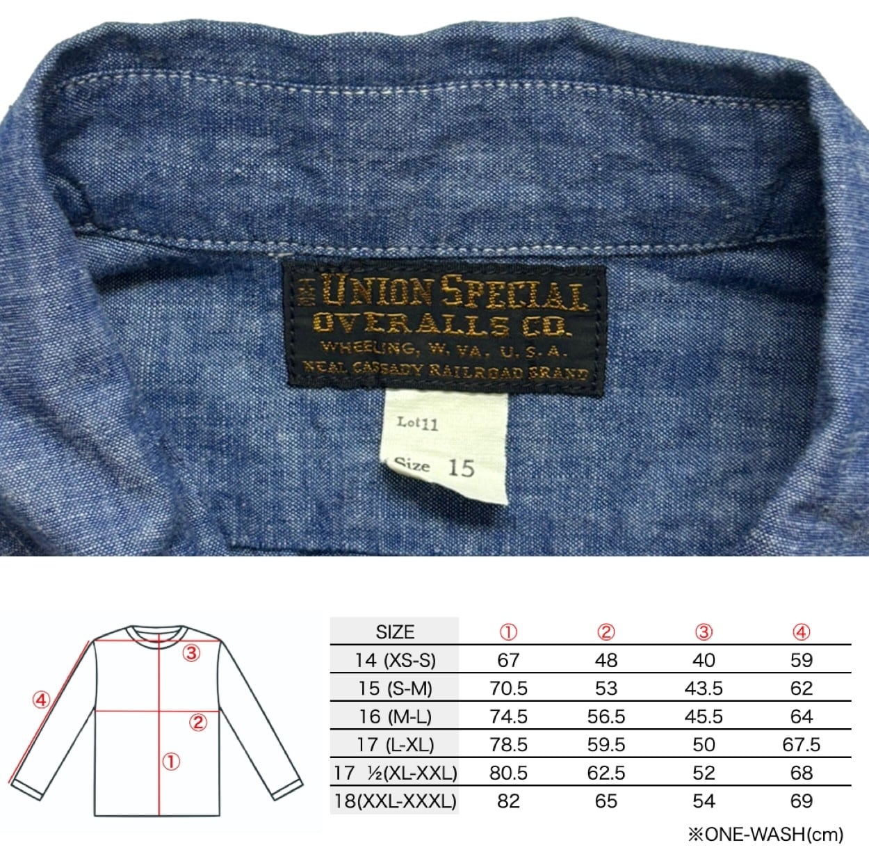 FREEWHEELERS / フリーホイーラーズ / 