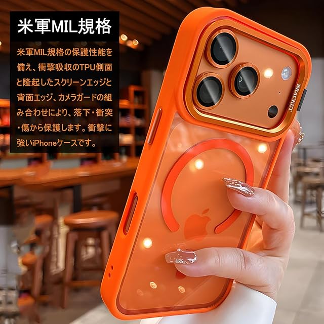 iPhone 15 Pro ケース クリア スリム 【隠れスタンド・9H強化カメラ
