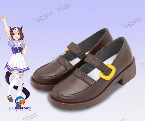 B400　 ウマ娘プリティーダービー  スペシャルウィーク 靴 トレセン学園制服　 風　 コスプレ専用靴  ショットブーツ コスプレ靴 ハロウィン