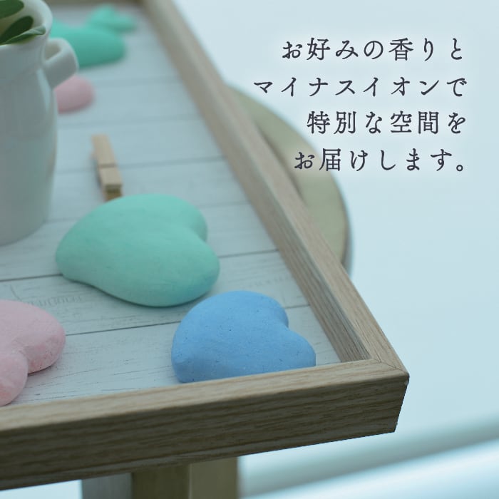現代漆喰製 アロマストーン 半球Mサイズ | zono stone BASE店