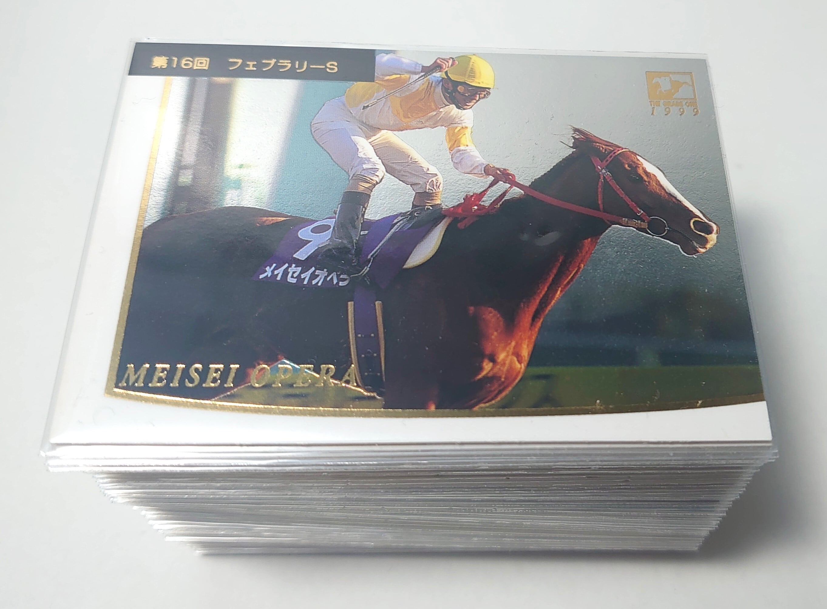 武豊 1999 GI WINNING JOCKEY サインカード 武豊 G1 WINNING JOCKEY 第