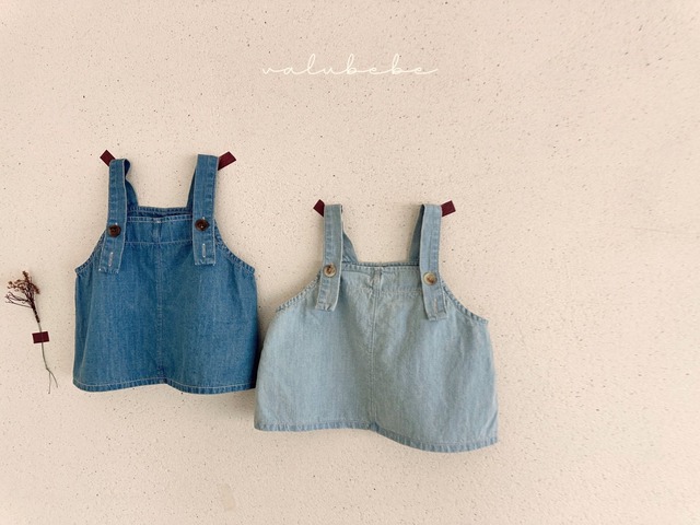 *即納* valubebe デニムベスト
