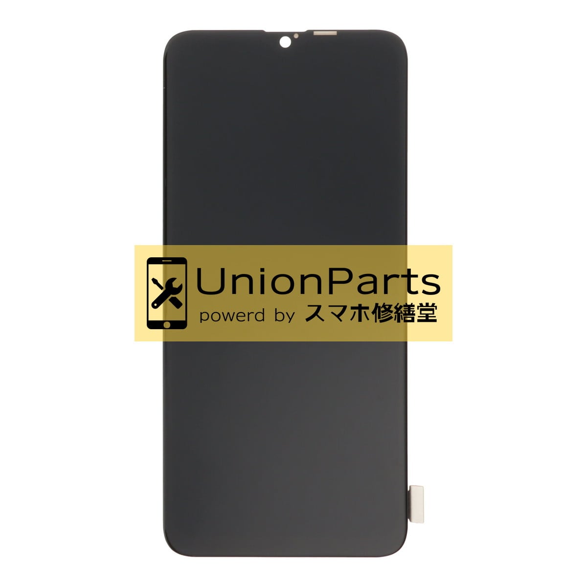 OPPO | UNION PARTS powerd by スマホ修繕堂