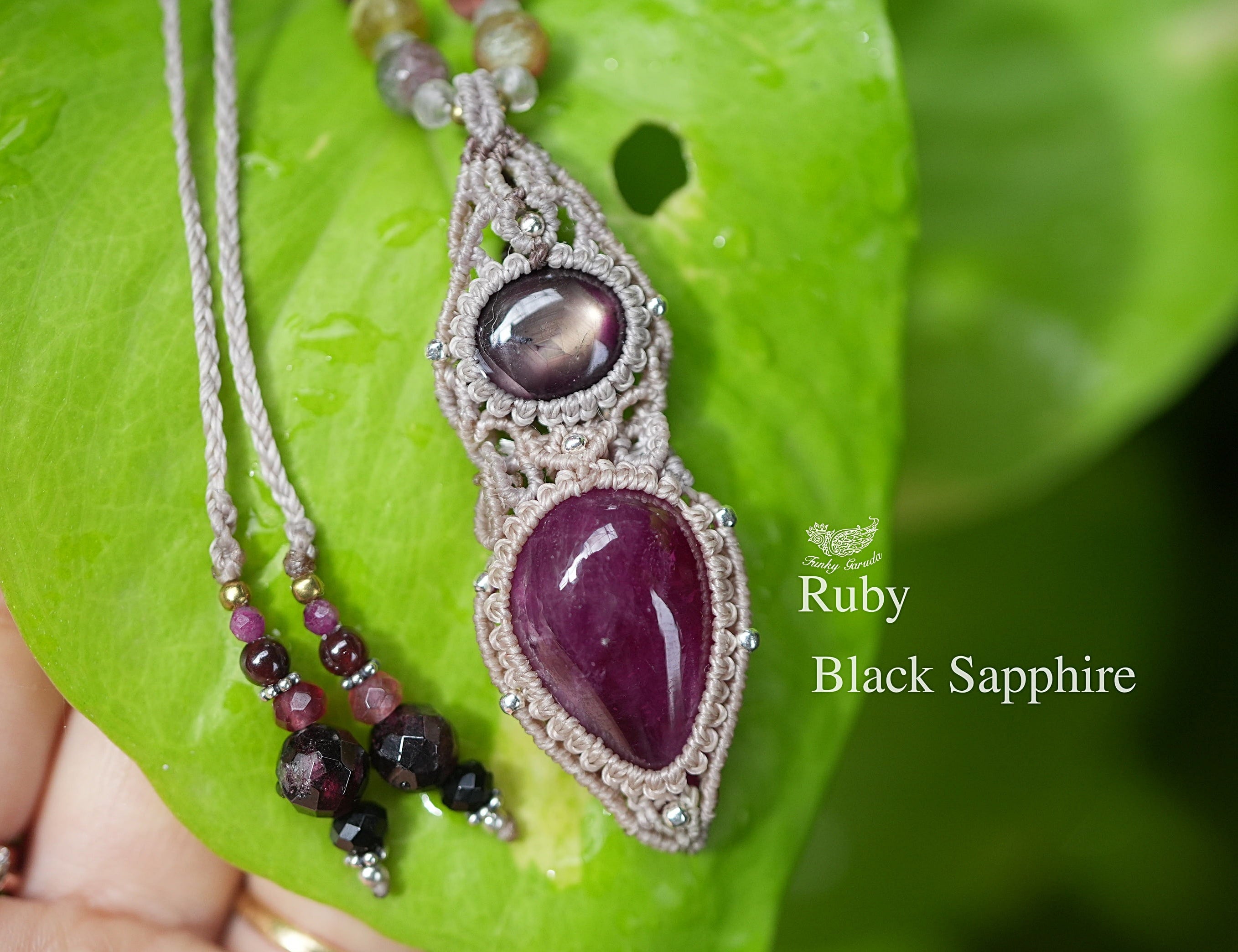 六条の光★スターサファイア★ルビー マクラメネックレス1696