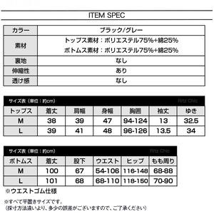 セットアップ クロップド丈トップス ワイドパンツ 2点セット レディース 春夏 韓国 上下セット 大人 カジュアル ストリート 原宿系 アメカジ ゆったり 肌見せ 体型カバー ルームウェア 大人可愛い 大人女子